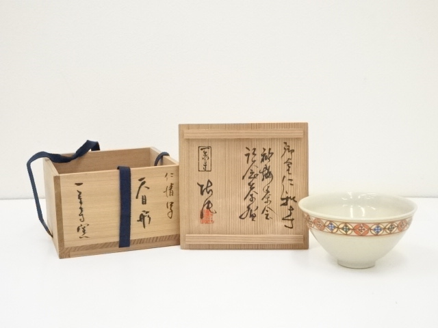 JAPANESE TEA CEREMONY / CHAWAN(TEA BOWL) / KYO WARE / NINSEI STYLE
